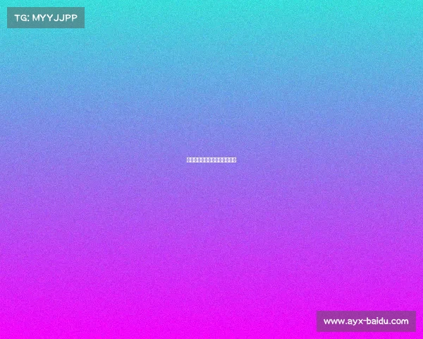 马刺队乘胜追击，快速实现反击